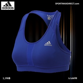 ADIDAS สปอร์ตบราผู้หญิง (AA6698)