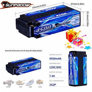 Sunpadow RC แบตลิโพ Lipo 2S 7.4V 4500MAh 120C 60C car wltoy 124019 144001 แบตเตอรี รีโมทคอนโทรลเกมของเล่น Lipo Battery