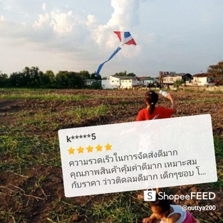 ว่าว​ ว่าว​กระเบน​ ลายธงชาติ​ไทย มีหลายขนาด​ จิ๋ว,เล็ก,กลาง,ใหญ่​