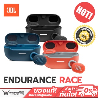 หูฟังไร้สาย JBL Endurance Race TWS Waterproof true wireless active sport earbuds ของแท้ประกันศูนย์มหาจักร 1 ปี