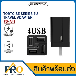 ❗️ PAODA PD-A41 หัวชาร์จคุณภาพดี 18Wหัวชาร์จเร็ว Type-C Fast Charge PD-A29 อุปกรณ์ชาร์จ หัวชาร์จ หัวชาร์จโปด้า