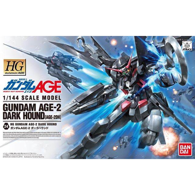 Bandai [024] Hg 1/144 Age Gundam-2 รองเท้าผ้าใบลําลองสีแดงเข้ม