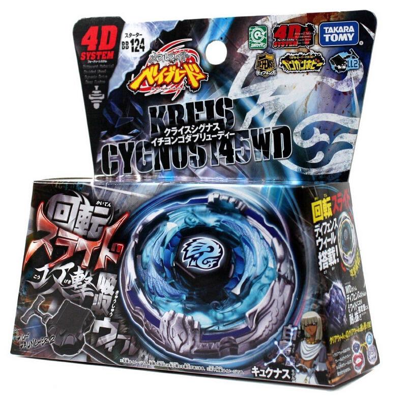 ทาการ่า โทมี่ เบรดเบลดTakara Tomy Japanese Beyblade BB-124 Kreis Cygnus 4D System + Light Launcher