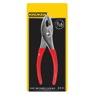 ราคาพิเศษ!! คีมปากขยาย คลูเกอร์ ขนาด 6 นิ้ว Slip Joint Pliers Kruker Size 6 inch