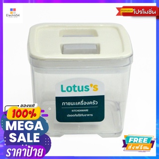 โลตัส โหลมือบีบเหลี่ยม ขาว 550มลLOTUSS SQUARED CANISTER WHITE 550ML