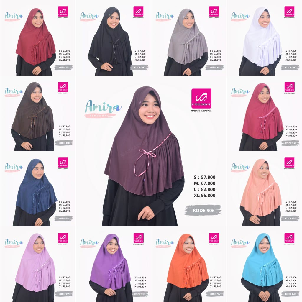 Rabbani AMIRA โรงเรียน - ฮิญาบ ทันที AMIRA RABBANI