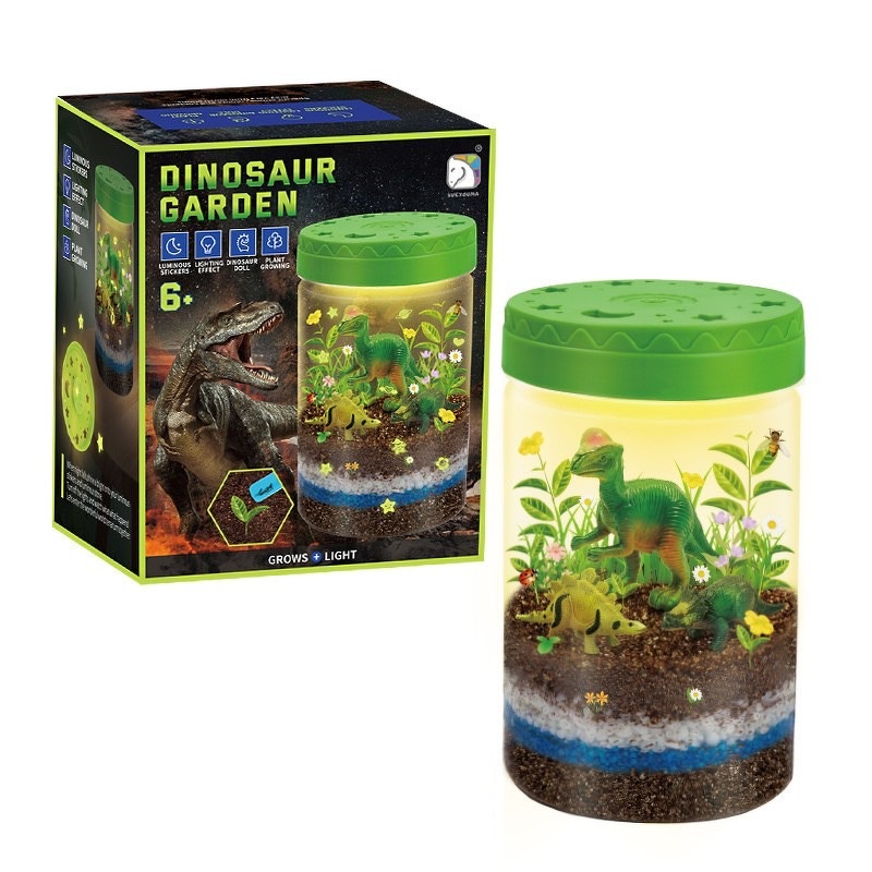 Dino garden + lighting box อุปกรณ์พร้อมปลูกสวน(TOY520)