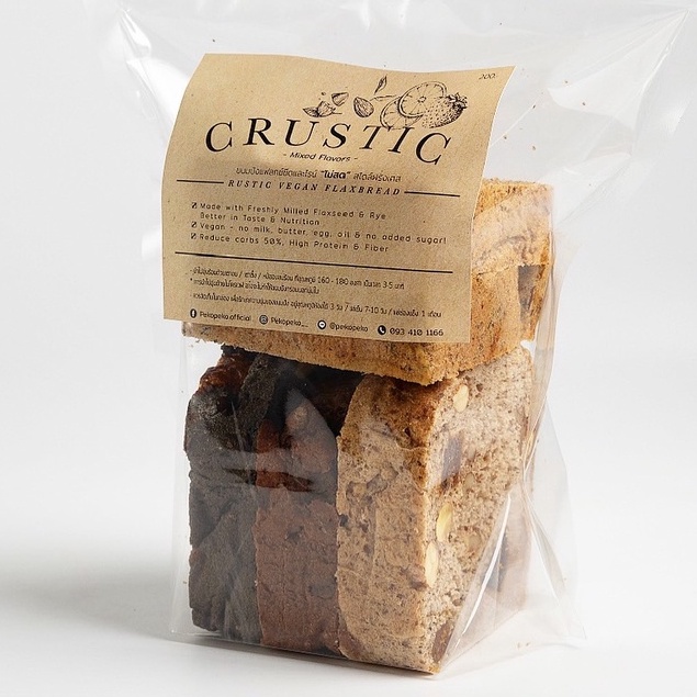 (144) Crustic Flaxbread (ครัสติก ขนมปังเมล็ดแฟล็กซ์และไรน์)