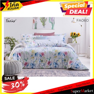 ชุดผ้าปูที่นอน 3.5 ฟุต 3 ชิ้น FACINO PRINT FA060 ผ้าปูที่นอน BEDSHEET SET 3.5 3PCS FACINO PRINT FA060 เครื่องนอน