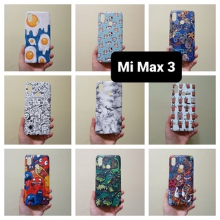 เคสแข็ง Mi Max 3 เคสไม่คลุมรอบนะคะ เปิดบน เปิดล่าง (ตอนกดสั่งซื้อ จะมีให้เลือกลายก่อนชำระเงินค่ะ)