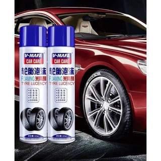 สเปรย์ทำความสะอาดล้อรถและยาTire wheel washing spray