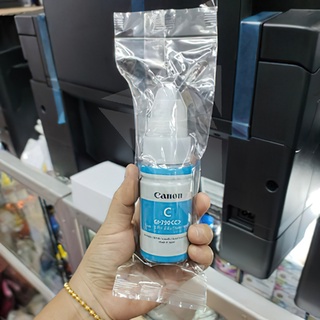 (พร้อมกล่อง BOX)ต้นฉบับภาษาญี่ปุ่น หมึกปริ้นเตอร์ หมึกแท้ Canon GI-790 เหมาะสำหรับ G1000/G2000/G3000/G1010/G2010/G3010 - รูปที่ 3