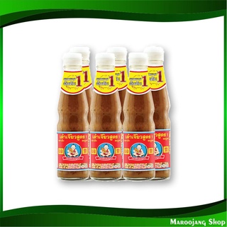 เต้าเจี้ยว สูตร 1 350 กรัม (6ขวด) เด็กสมบูรณ์ Healthy Boy Soybean Paste เต้าเจี้ยวสูตร 1 เต้าเจียว เต้าเจี๊ยว ซอส