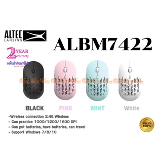 MOUSE (เมาส์) ALTEC LANSING (ALBM7422) (มี 3 สี BLACK | PINK | WHITE | BLUE) ประกัน 2 ปี *ของแท้ ประกันศูนย์*