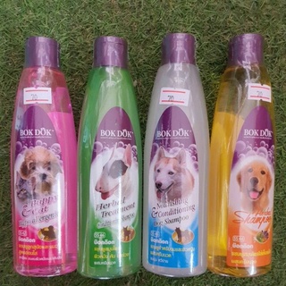 แชมพูสุนัข แมว ยี่ห้อบ๊อกด๊อก Bok Dok shampoo 265ml