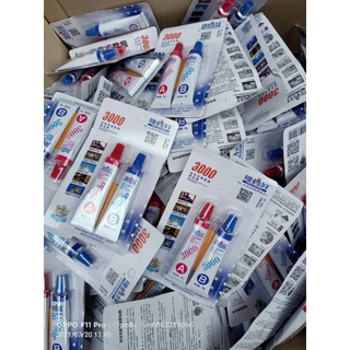 กาว3ตัน ซ่อมบอดี้โน๊ตบุ๊คชนิดแห้งเร็ว  ราคา60บาท