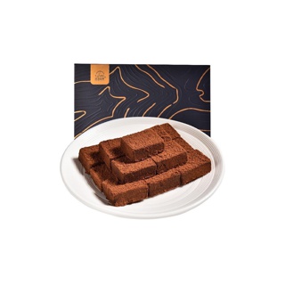 ช็อคโกแลต กล่องของขวัญสวยงาม Chocolate Royce Farth ราคาถูก