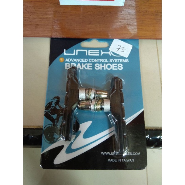 รองเท้าเบรกรองเท้าเบรก UNEX ยางเบรก VBRAKE UNEX ผ้าเบรก UNEX TAIWAN