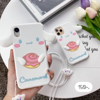 Silicone Case เคสซิลิโคน เคสสายคล้องคอ 🦢ซิลิโคนชินนาม่อนขาว