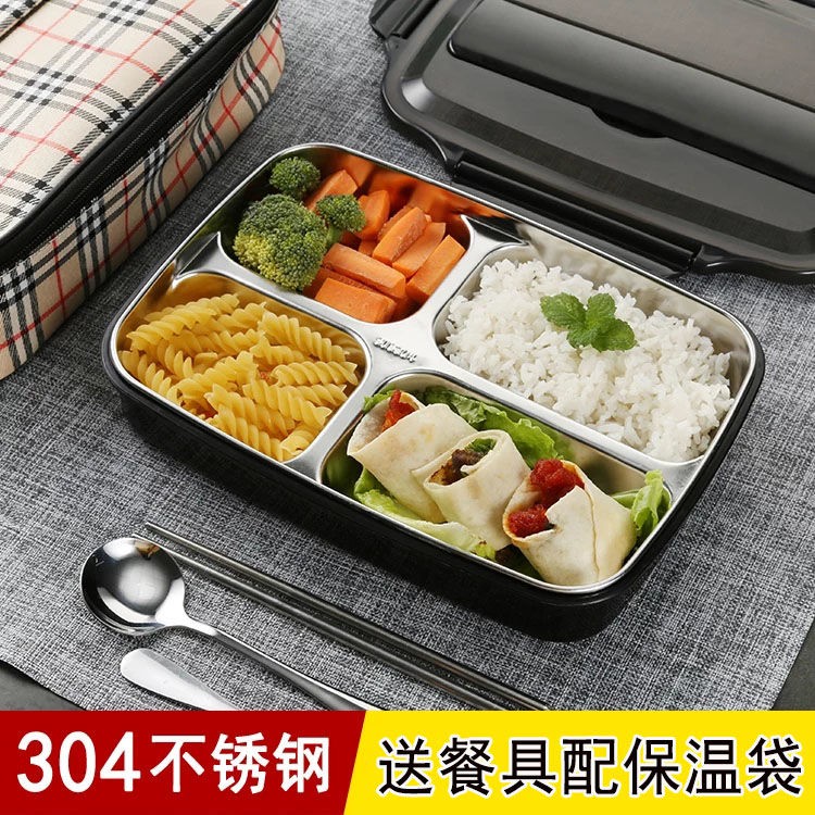 lunch box Lunch Box Lunch Box Partition Type Primary School Office