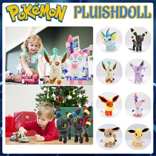 20cm10สไตล์โปเกมอน Eeveelution ตุ๊กตา Eevee Sylveon Flareon Jolteon Umbreon Vaporon ของเล่นสำหรับเด็ก