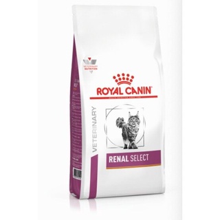 Royal Canin Renal select cat อาหารประอบการรักษาไต โรคแมว (400g)