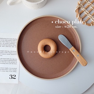 จานเซรามิค สีน้ำตาล จานคาเฟ่ จานใส่อาหาร จสนใส่ขนม (choco plate)