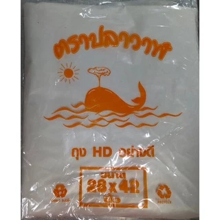 ถุงพลาสติกไซต์ใหญ่ ถุง HD ขุ่นอย่างดี ขนาด 28*42 นิ้ว 1กิโลกรัม