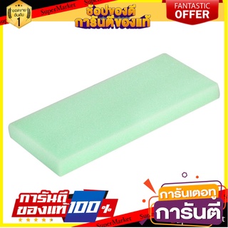 ฟองน้ำ SPOA 1 นิ้ว เครื่องมืองานปูน SPONGE SPOA 1"