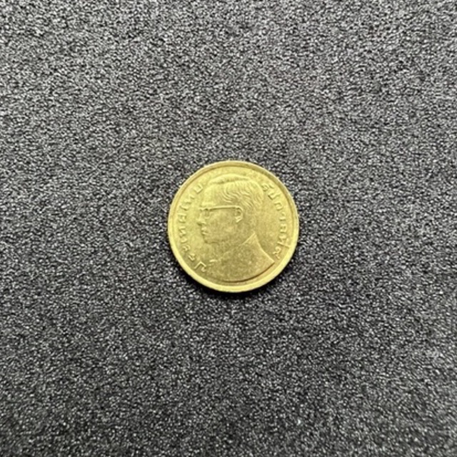 เหรียญ 50 สตางค์ (รวงข้าว) ปี 2523