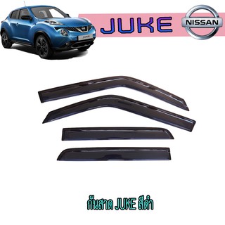 กันสาด//คิ้วกันสาด นิสสัน จู๊ค Nissan Juke สีดำ