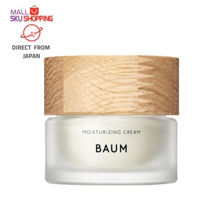 【Direct from Japan】BAUM baum/Moisturizing cream 40g/moisturizing transparency paraben-free/free preservatives and synthetic colors/ skincare / ครีม ความงาม / skujapan