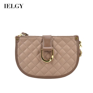 IELGY lingge retro casual all-match saddle messenger bag women