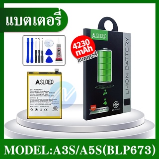 แบต A3s A5s A7 RealmeC1 BLP673 พร้อมเครื่องมือ กาว Battery แบตA3s แบตA5s แบตA7 แบตRealmeC1 มีคุณภาพ