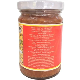 ตราเด็กสมบูรณ์เต้าเจี้ยวรสเผ็ด 245 ก. / Deksomboon Brand Soybean Paste with Chili 245g