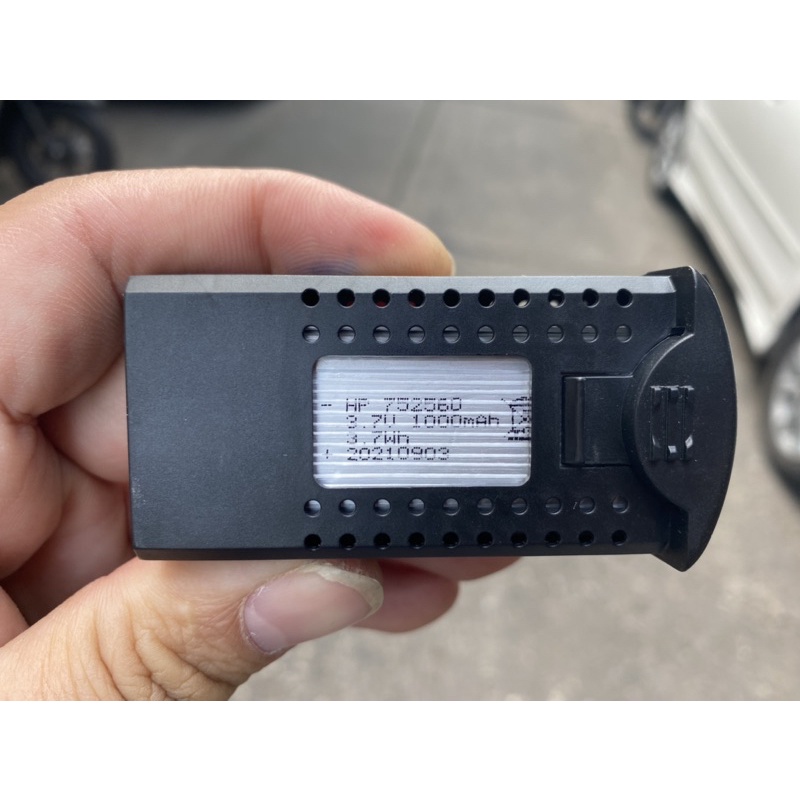 แบตเตอรี่สำรองโดรนEN71 ขนาดความจุของแบตเตอรี่3.7V-1000mahเป็นแบตโดรนEN71 โดยเฉพาะแบตเตอรี่ลิโพพร้อมใ