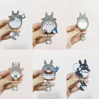 ที่หนีบเข็มขัด นร./นศ. มีตัวห้อย Totoro