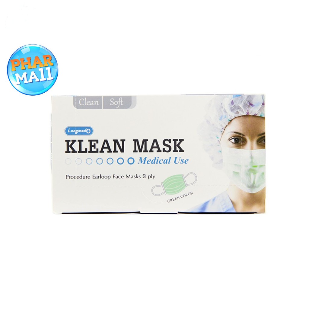แมส หน้ากากอนามัย Klen Mask,NEXHEALTH หน้ากากปิดจมูก ผ้าปิดจมูก  50 ชิ้น ผลิตในประเทศไทย พร้อมส่ง