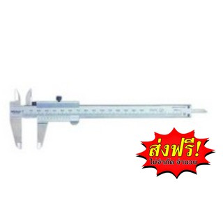 **ส่งฟรี**  VERNIER CALIPER MITUTOYO เครื่องมือวัด