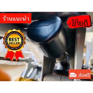 ปอดหัวใจ  (250 จัดส่งฟรี)