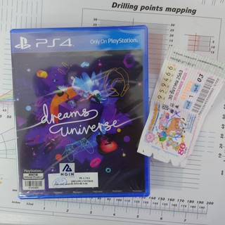 Dreams Universe ( Asia Z3 En/Ch/Kr ) - Ps4