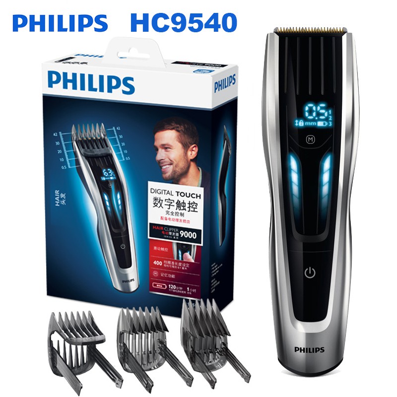 philips hc 9000