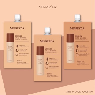 Merrezca Skin Up Liquid Foundation(ซอง)