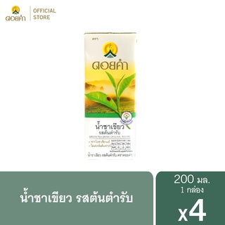 ดอยคำ น้ำชาเขียว รสต้นตำรับ 200 มล. (1 แพ็ค : 4 กล่อง)