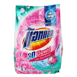 ผงซักฟอกแอทแทค ซอฟท์พลัสโรแมนซ์ 800 กรัมPOWDER DETERGENT ATTACK SOFT PLUS ROMANCE 800G