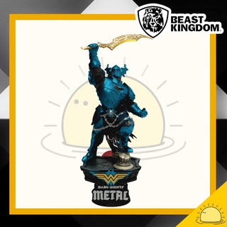 Beast Kingdom DS-091 DC Batman Dark Nights Metal: The Merciless Diorama Stage D-Stage Figure Statue