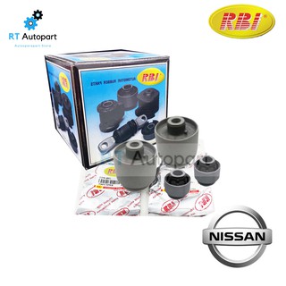 RBI บูชปีกนก Nissan Teana L33 ปี14-18 / บูทปีกนกล่าง บู๊ชปีกนก บูทปีกนก บูธปีกนก เทียน่า / 54560-3A0A / 54570-3JA0A