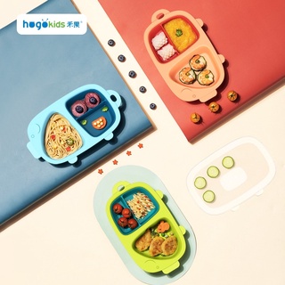 Hogokids จานข้าวแบ่งช่อง กล่องข้าวเด็ก พร้อมฝาปิด ลายหมู จานหลุมมีฝา