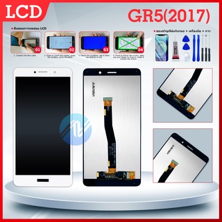 น้าจอ LCD + ทัชสกรีน HUAWEI GR5 (2017) คมชัด ทัชลื่น แถมฟรีฟีมล์กระจกกันรอย + กาวติดหน้าจอ สินค้ามีของพร้อมส่งนะคะ