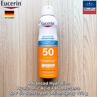 Eucerin® Advanced Hydration Hyaluronic Acid + Humectants SPF 50 Sunscreen Lotion Spray 170 g โลชั่นกันแดดแบบสเปรย์